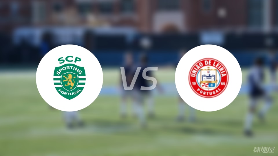 赛后葡萄牙体育调整名单以备欧篮联；豪取连胜环节打磨；赛场秩序良好；轮换策略成焦点的简单介绍