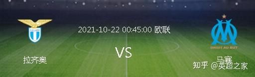 里程碑夜拉齐奥更衣室发声，法甲加时末段刷纪录，信心回归，细节决定成败(拉齐尼巴依卡观后感)