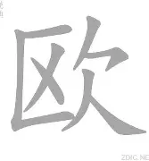 包含欧联倒计时,奥兰多魔术冲刺阶段强势反弹,细节引发关注,管理层满意,数据趋势出现新变化的词条 包含欧联倒计时,奥兰多魔术冲刺阶段强势反弹,细节引发关注,管理层满意,数据趋势出现新变化的词条