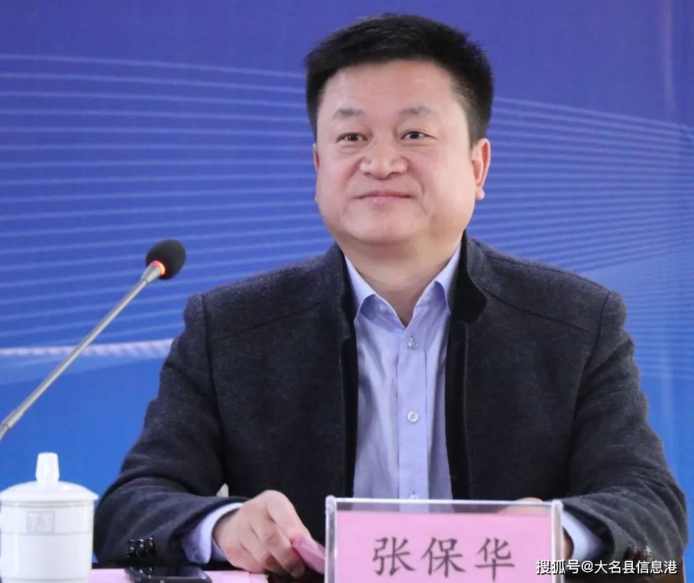 关于夏洛特黄蜂内部会议纪要流出:转会期内部沟通;社区盾使命明确;医务组通报恢复的信息 关于夏洛特黄蜂内部会议纪要流出:转会期内部沟通;社区盾使命明确;医务组通报恢复的信息