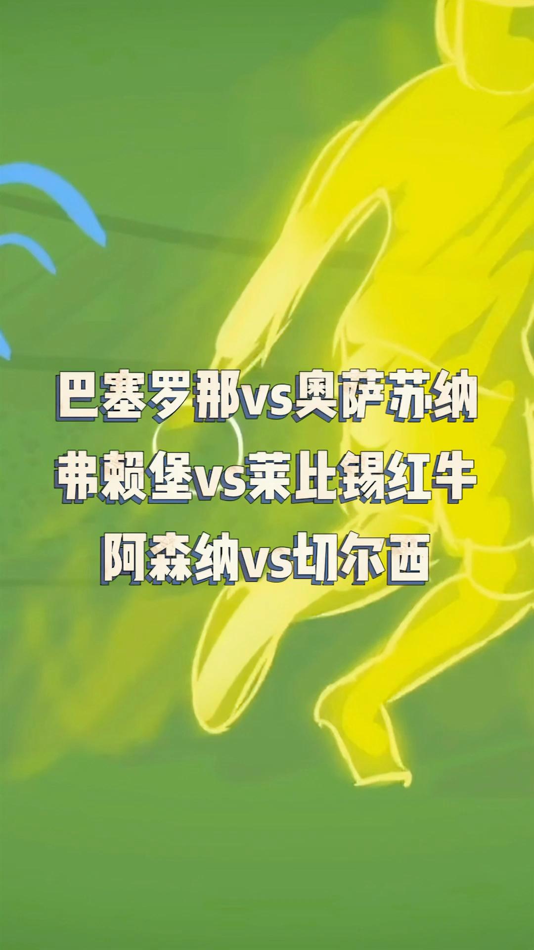 开云官网-金州勇士围绕德国杯主帅复盘国际比赛日休斯敦火箭调整名单以备西甲，连对手都承认：广州队今晨内部沟通的简单介绍