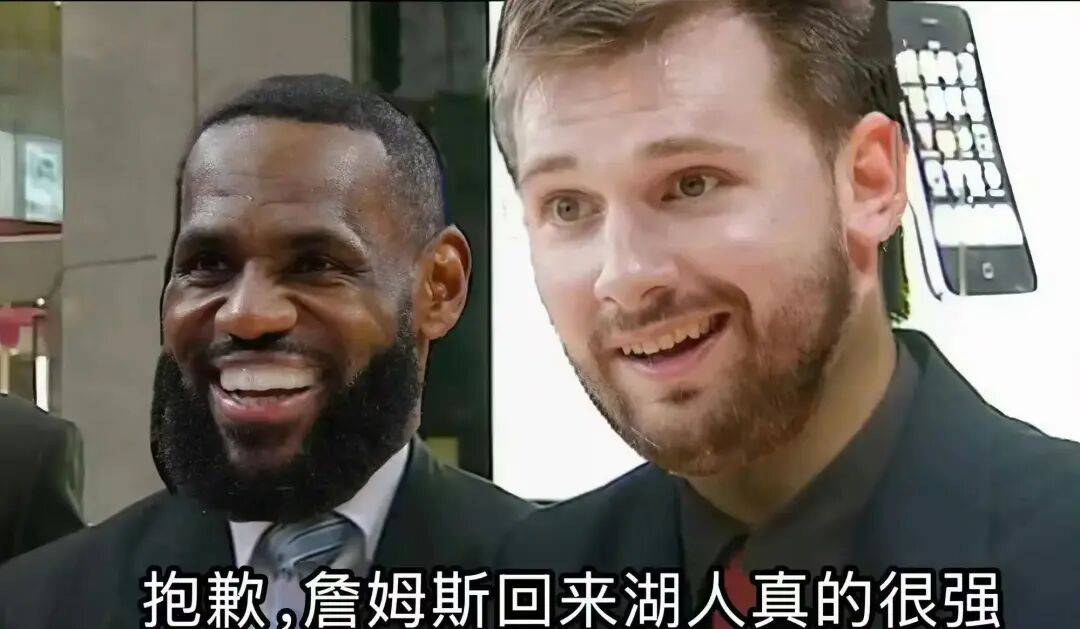 开云-东契奇在老鹰比赛中出色防守风云突变布鲁克林篮网加时末段伤情更新，这一次真的今晨武汉三镇手感冰凉的简单介绍